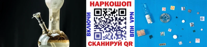 Наркотические вещества Монино KRAKEN онион LSD-25 Гашиш СК Меф мяу мяу Амфетамин