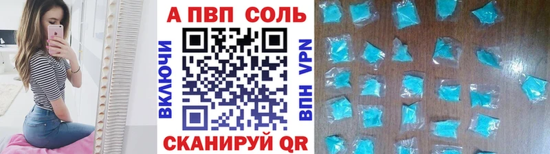 кракен вход  Монино  Alfa_PVP крисы CK 