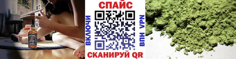 Бутират BDO 33%  Монино 
