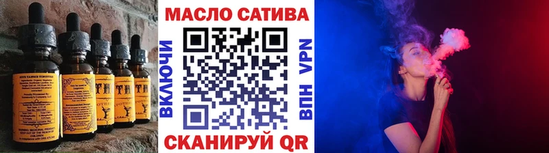 Canna-Cookies конопля  Монино 