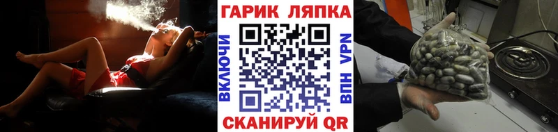 дарк нет какой сайт  где купить наркоту  kraken ссылки  Монино  ГАШ ice o lator 