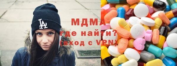 apvp Кулебаки