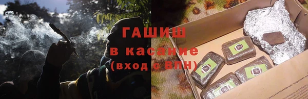 apvp Кулебаки