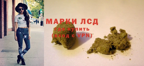 apvp Кулебаки