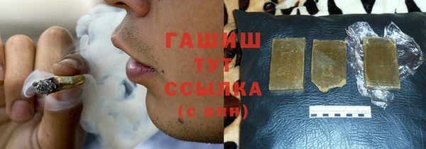 apvp Кулебаки