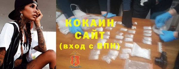 apvp Кулебаки