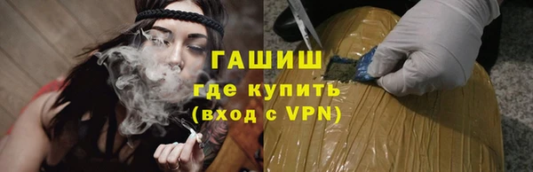apvp Кулебаки