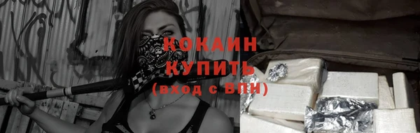 apvp Кулебаки