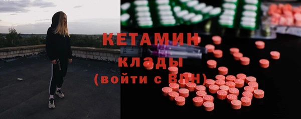 синтетический гашиш Кукмор