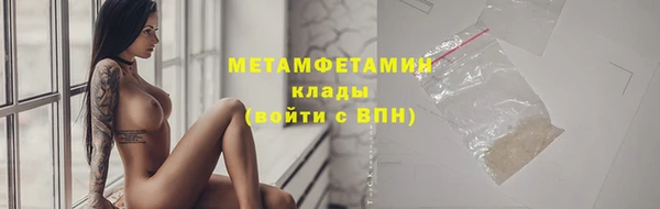 синтетический гашиш Кукмор