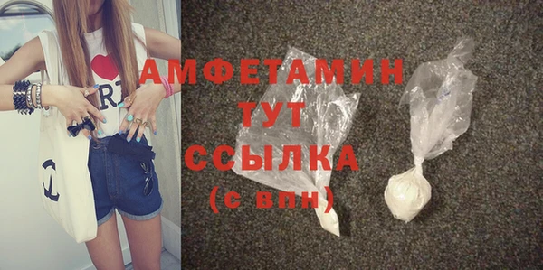 синтетический гашиш Кукмор