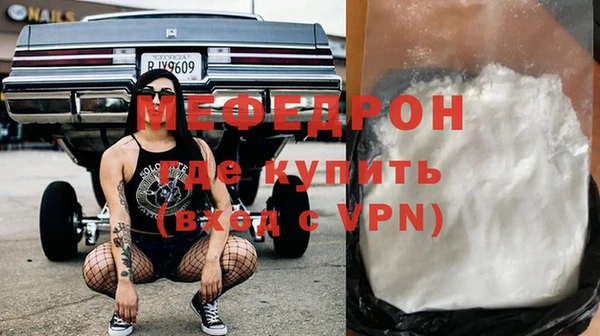 синтетический гашиш Кукмор