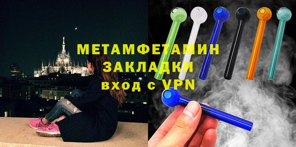 синтетический гашиш Кукмор