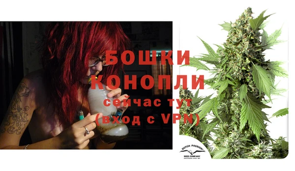 apvp Кулебаки