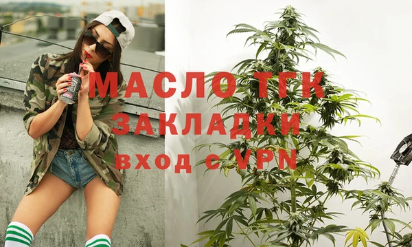 синтетический гашиш Кукмор