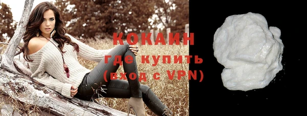apvp Кулебаки