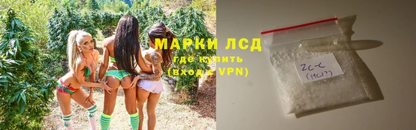 синтетический гашиш Кукмор