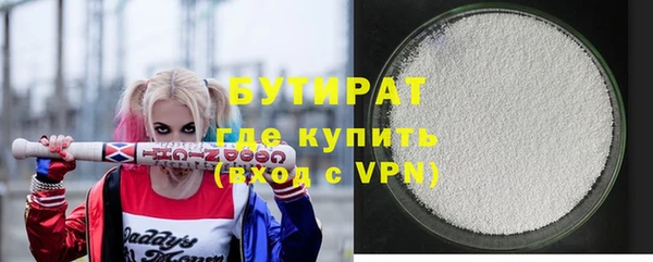 синтетический гашиш Кукмор