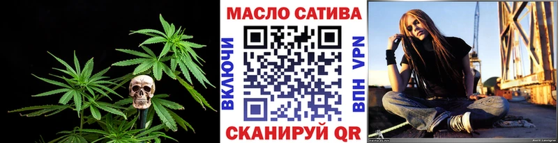 OMG маркетплейс Монино ТГК вейп с тгк