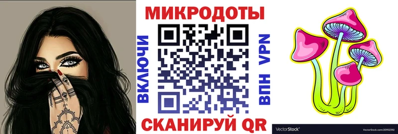 Галлюциногенные грибы MAGIC MUSHROOMS  хочу наркоту  Монино 